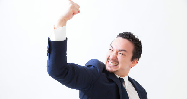 楽天ポイント