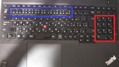 キーボード全体