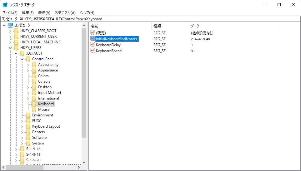 regedit