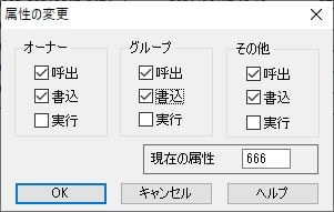 掲示板